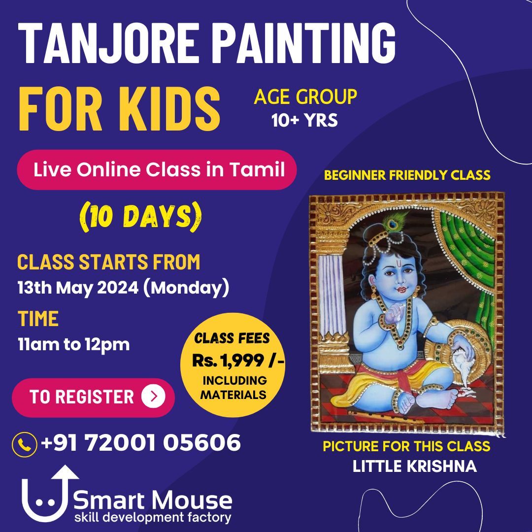 Tanjore Painting Online Class Basic, Intermediate and Advanced