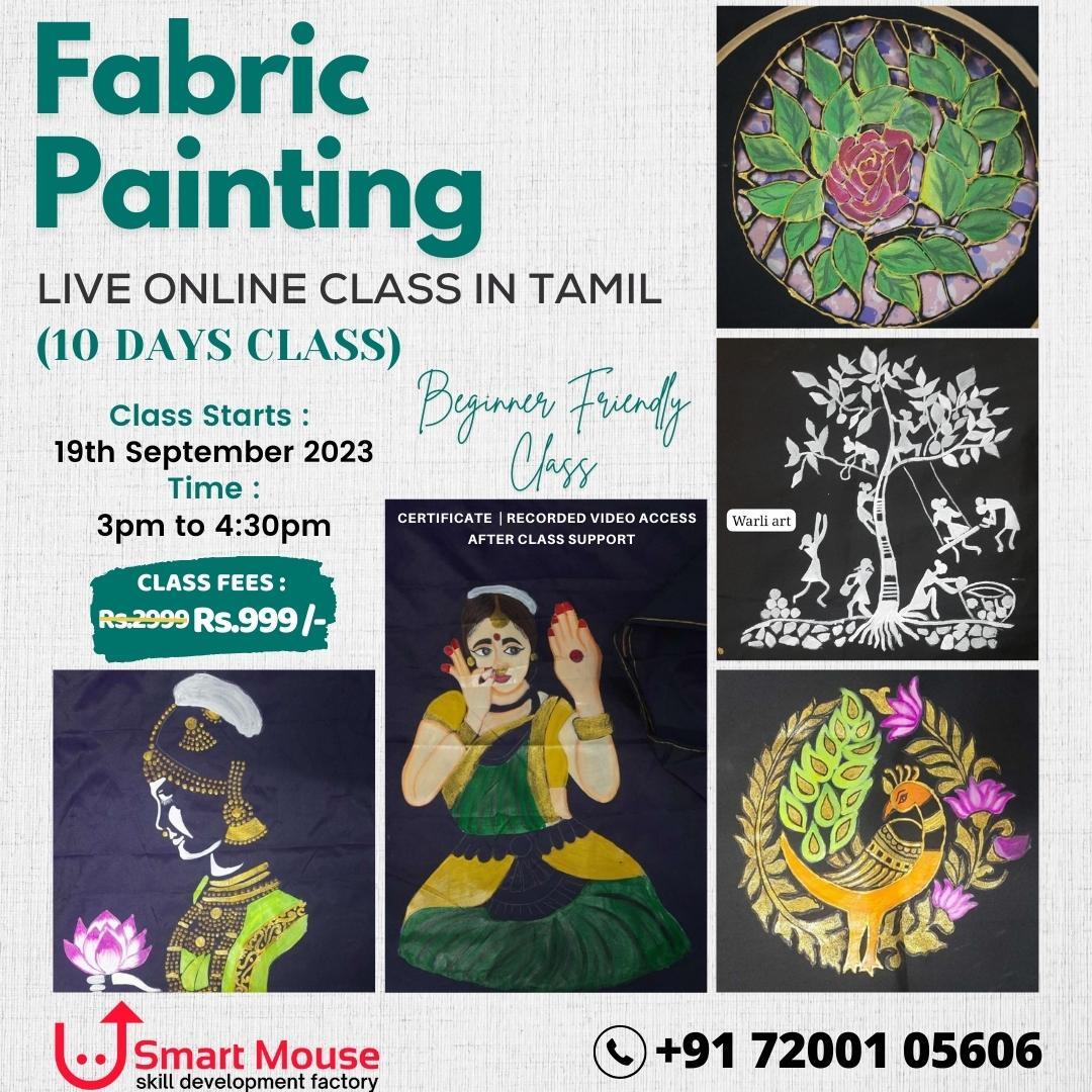 Fabric Painting Online Class Fabric Painting Class Smart Mouse