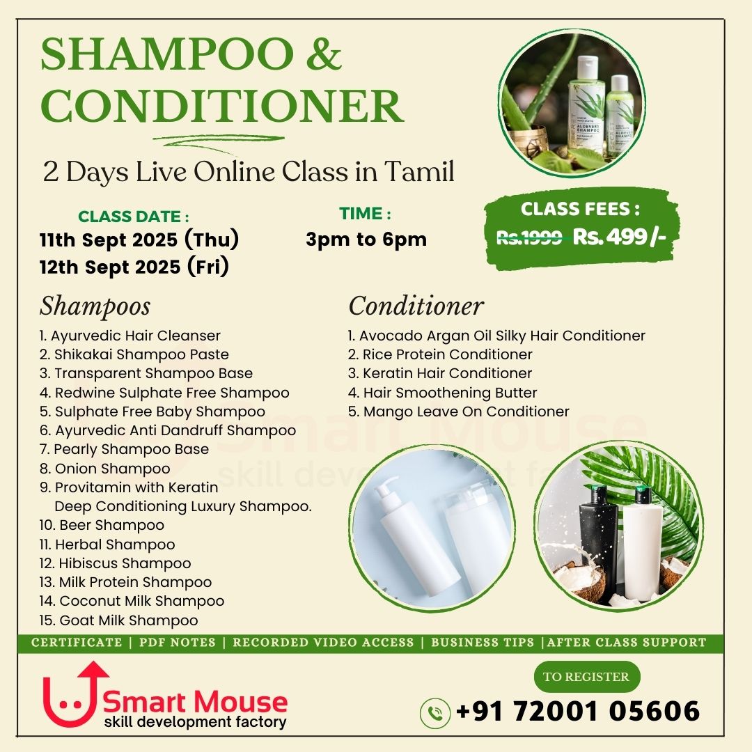 Shampoo Class