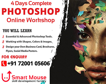 Smart Mouse 4days Complete Adobe Photoshop Online 4th Workshop