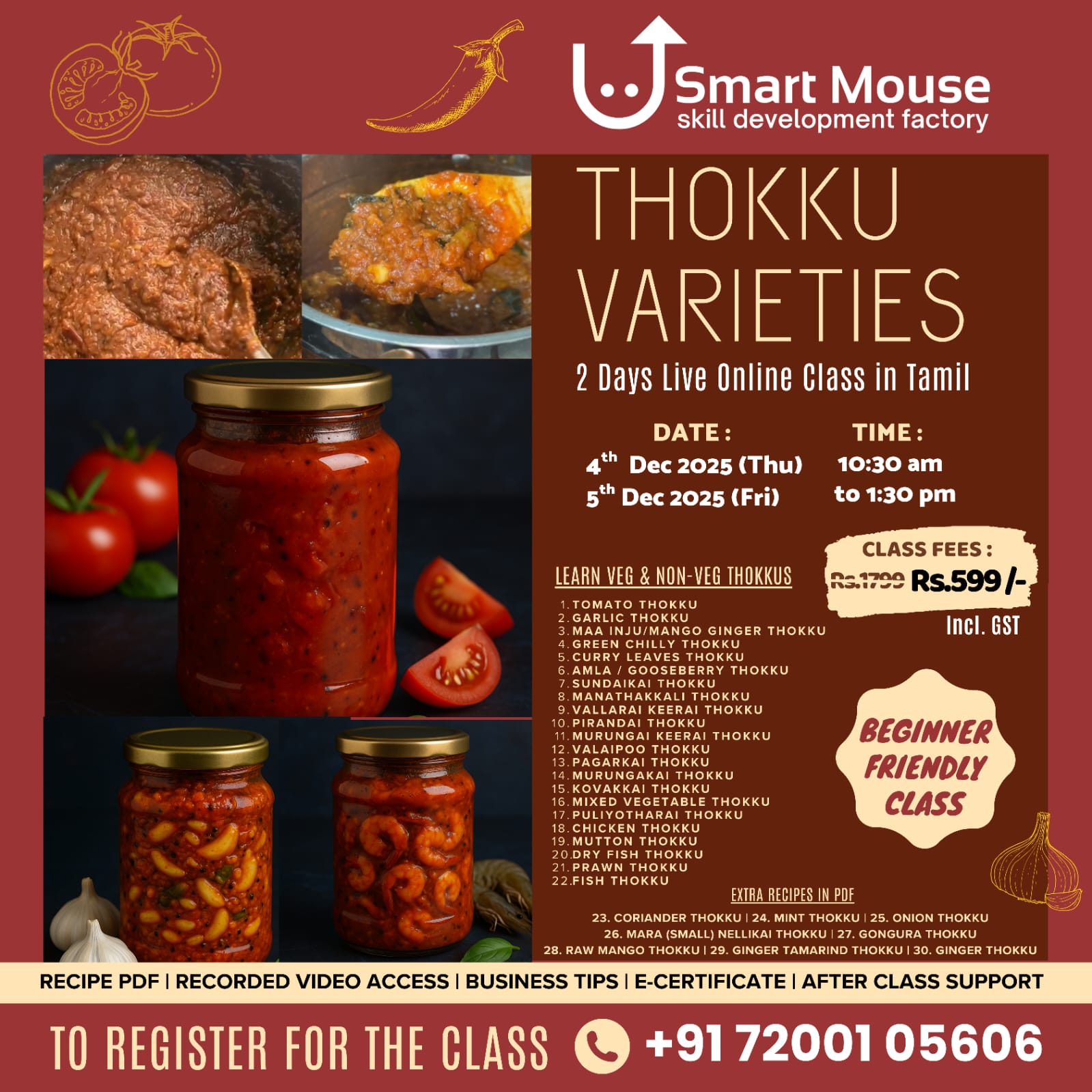Thokku Varieties Online Class