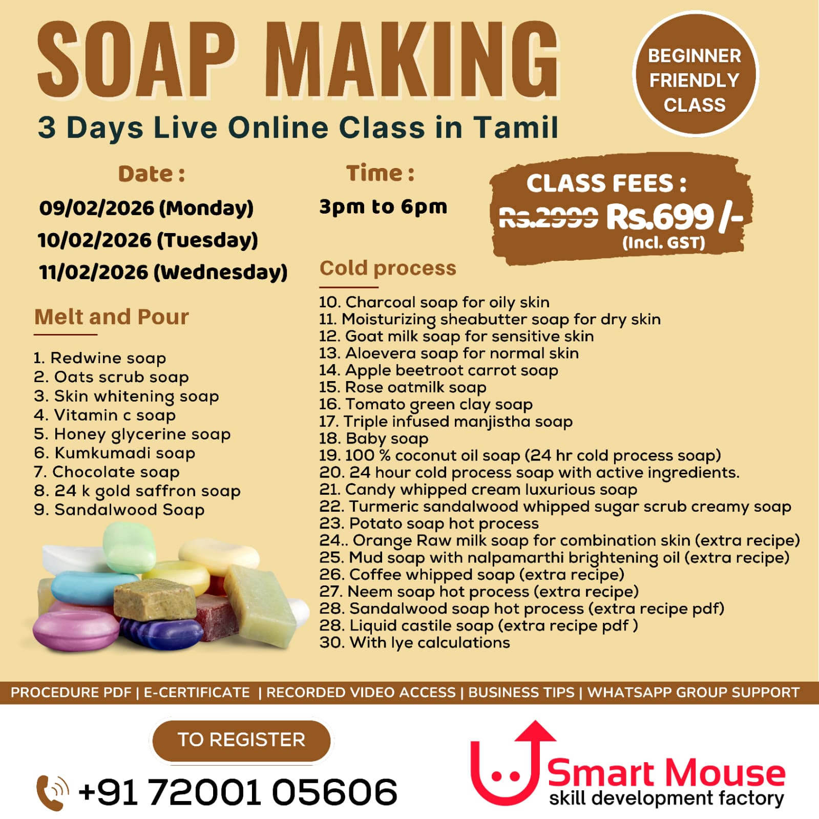 Soap Making Class - 3 Days