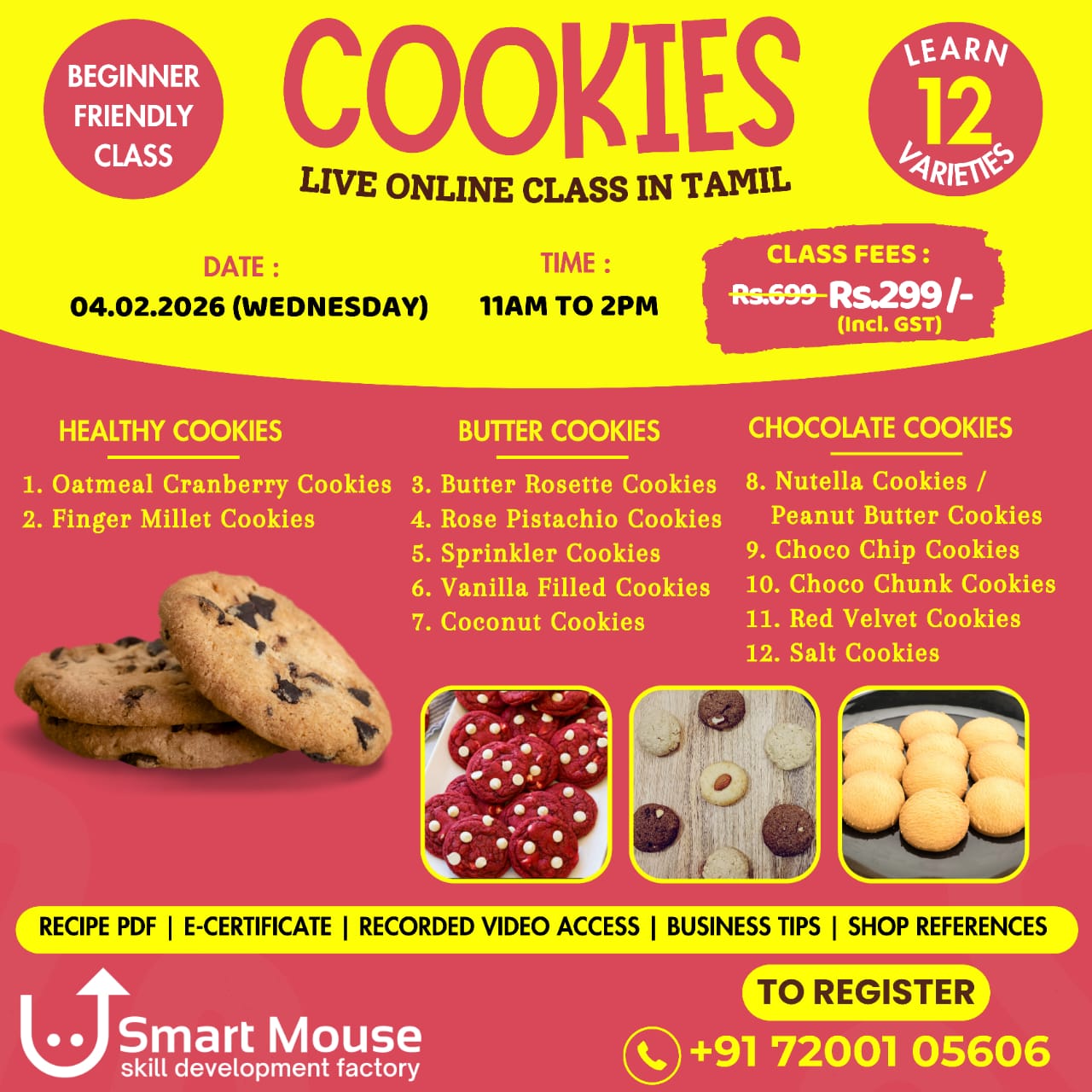 Cookies Making Online Class