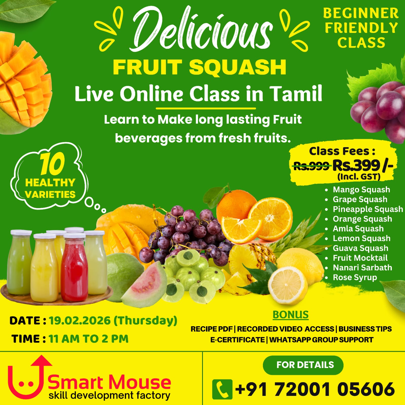 Delicious Fruit Squash Class