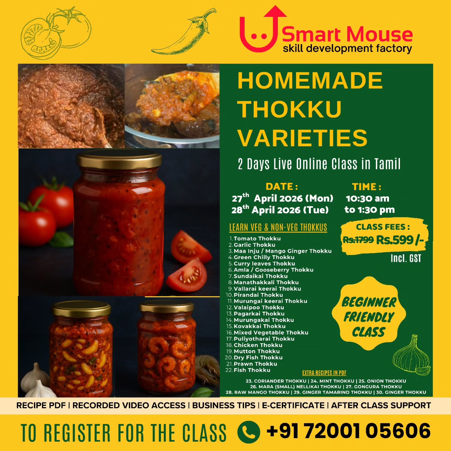 Homemade Thokku Varieties - 2 Days Online Class