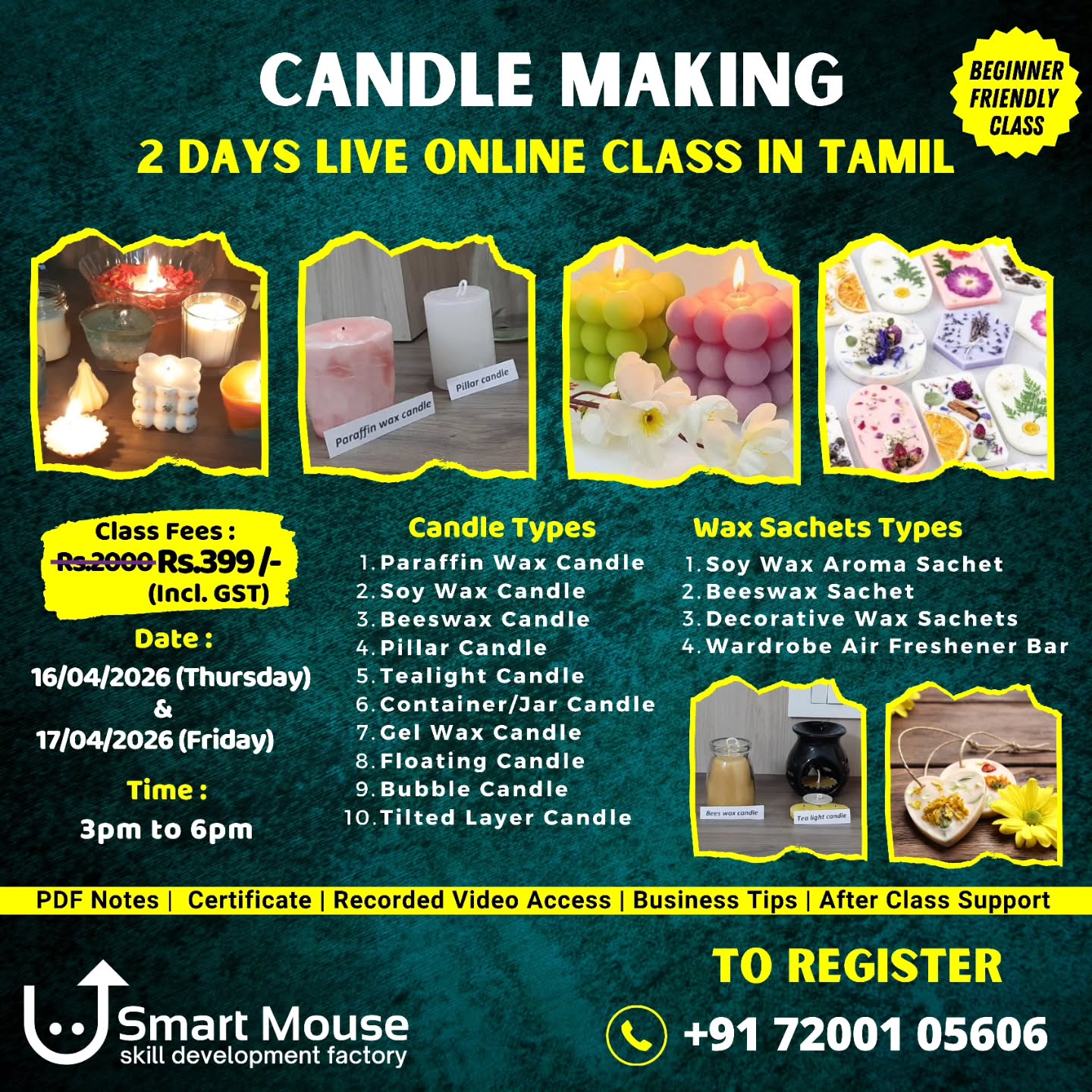 Candle Making - 2 Days Online Class