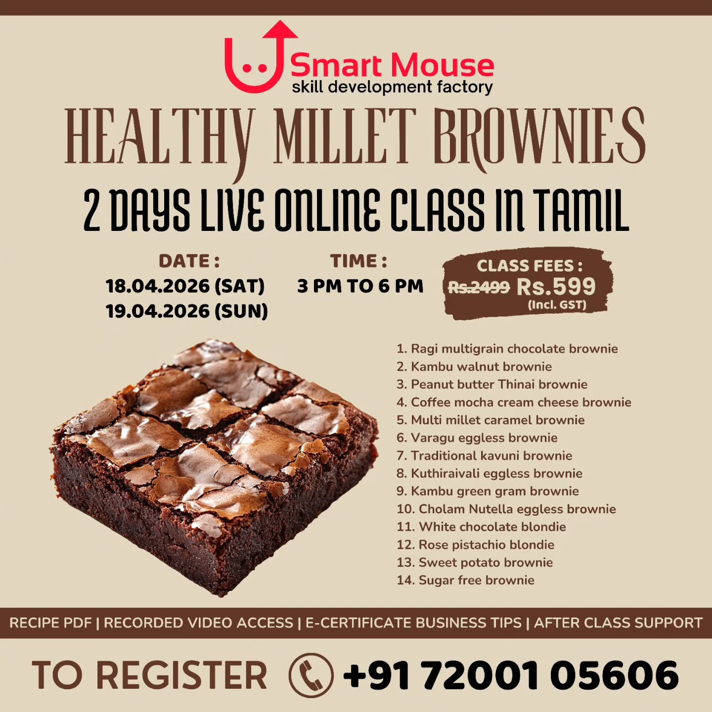 Healthy Millet Brownies - 2 Days online class