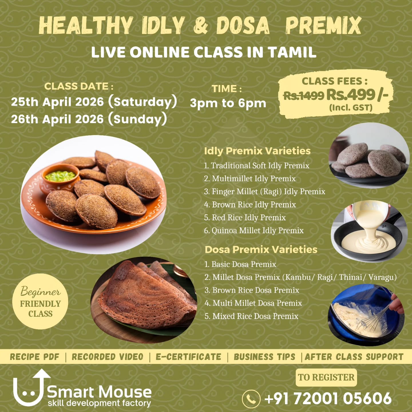 Healthy Idly & Dosa Premix Varieties - 2 Days