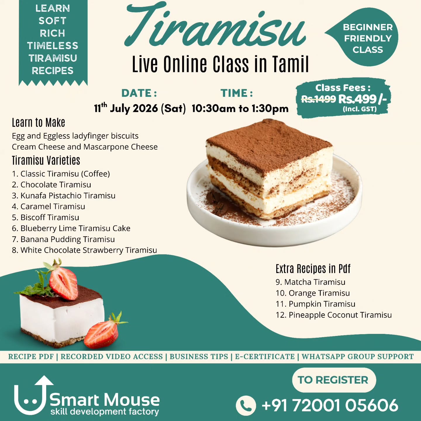 Tiramisu - One Day Live Online Class in Tamil