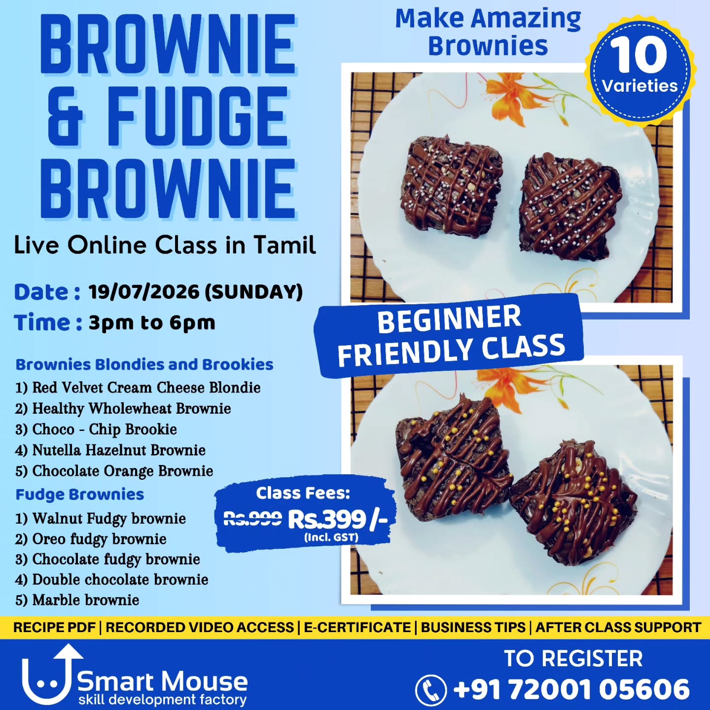 Brownies - Live Online Class in Tamil
