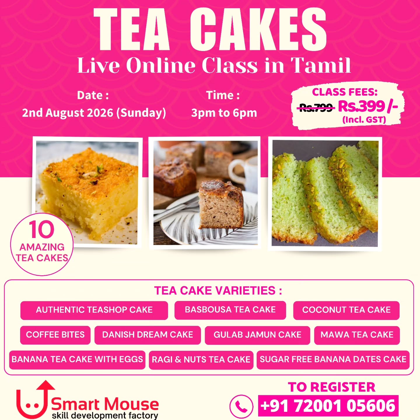 Tea Cakes Live Online Class in Tamil