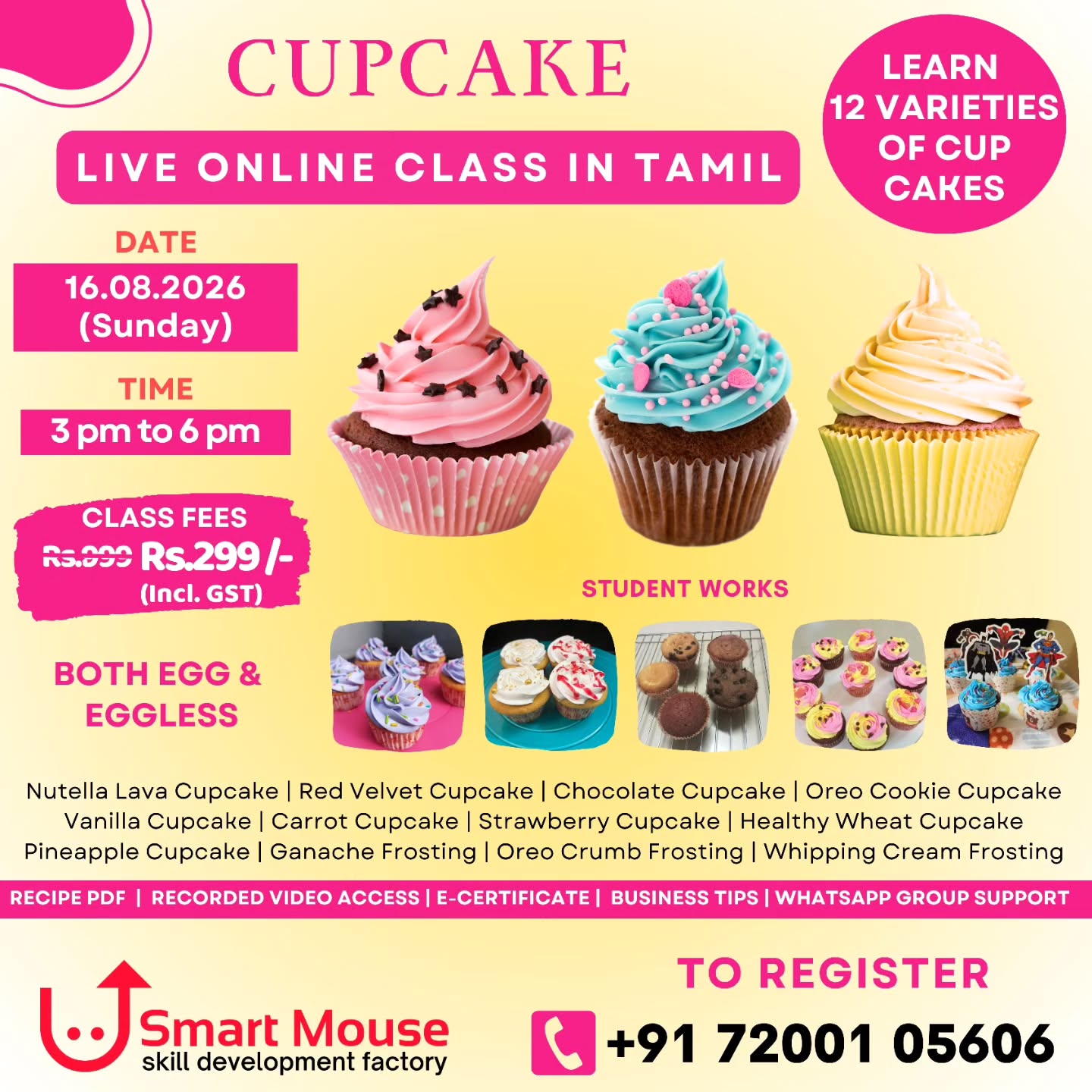 Cup Cake Making - One Day Live Online Class in Tamil
