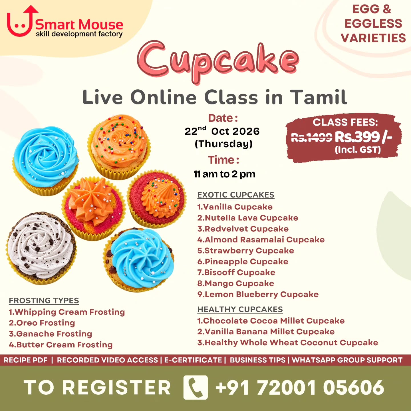 Cup Cake - One Day Live Online Class in Tamil