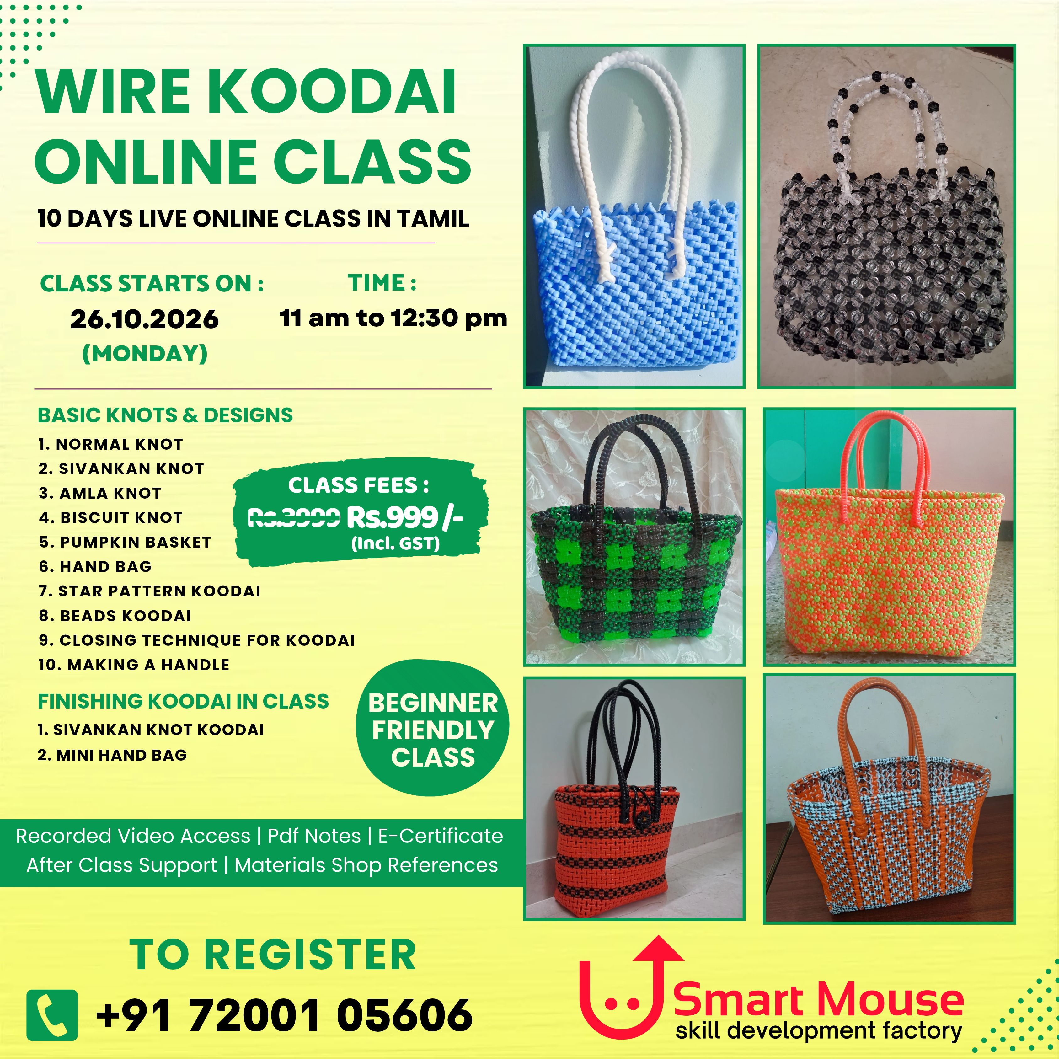 Wire Koodai (Basket) - 10 Days Live Online Class in Tamil